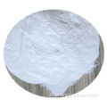 Chlorure de polyaluminium lv75 (PAC)
